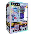 Máquina de venda automática premiada do presente do balão de ar para o shopping fácil estabelecer-se